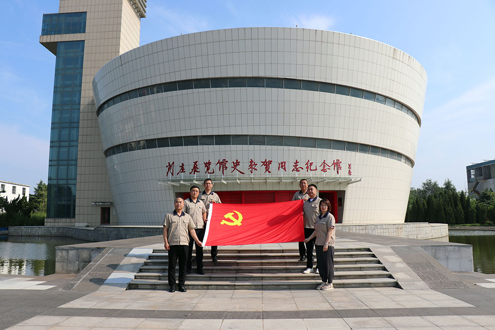 2024年7月弘力电源党支部党建活动