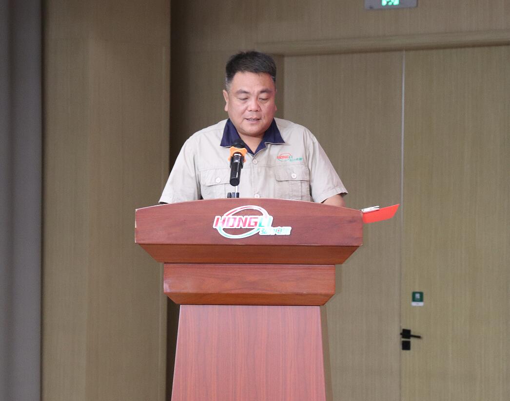 qq截图20250606175212