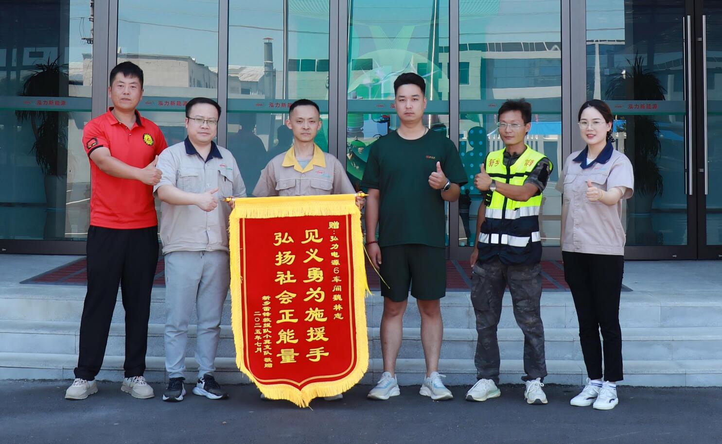 qq截图20250708154331