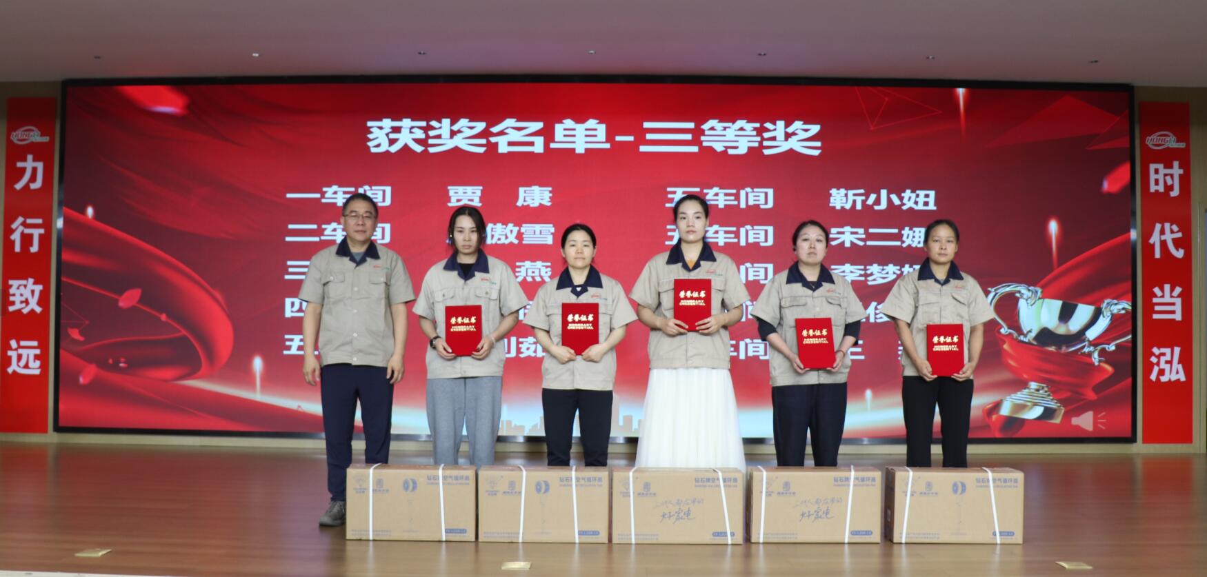 qq截图20260622164639