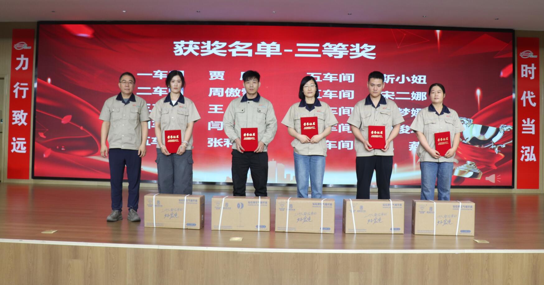 qq截图20260622164623