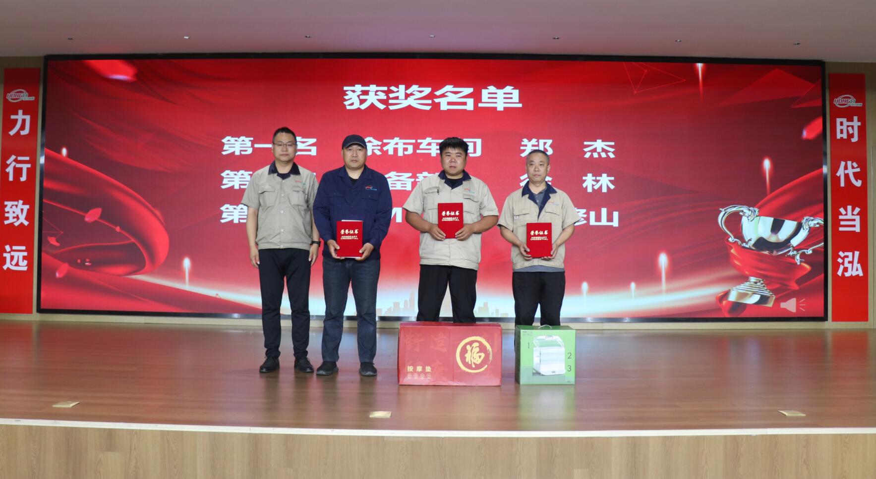 qq截图20260622164552
