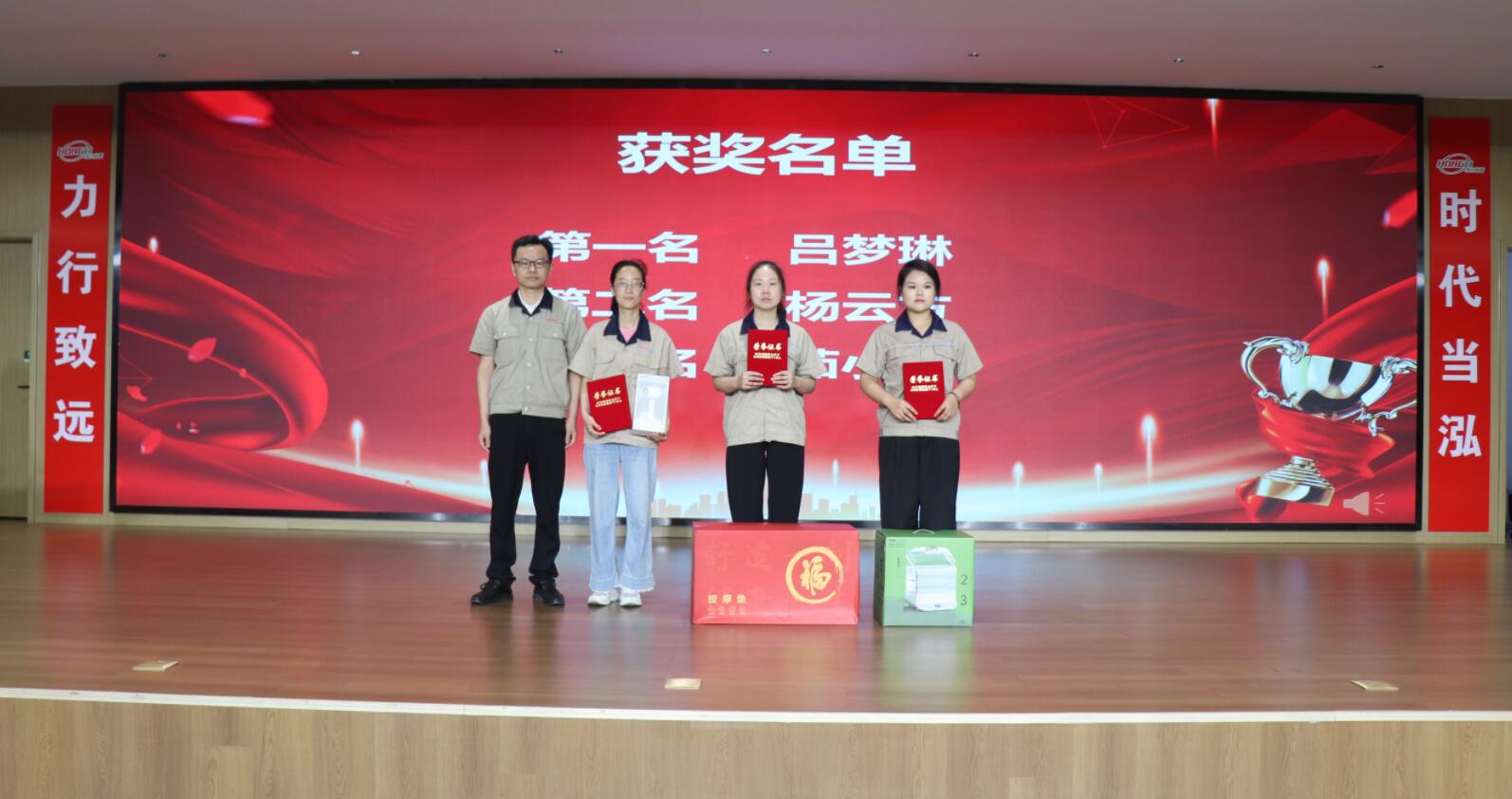 qq截图20260622164607