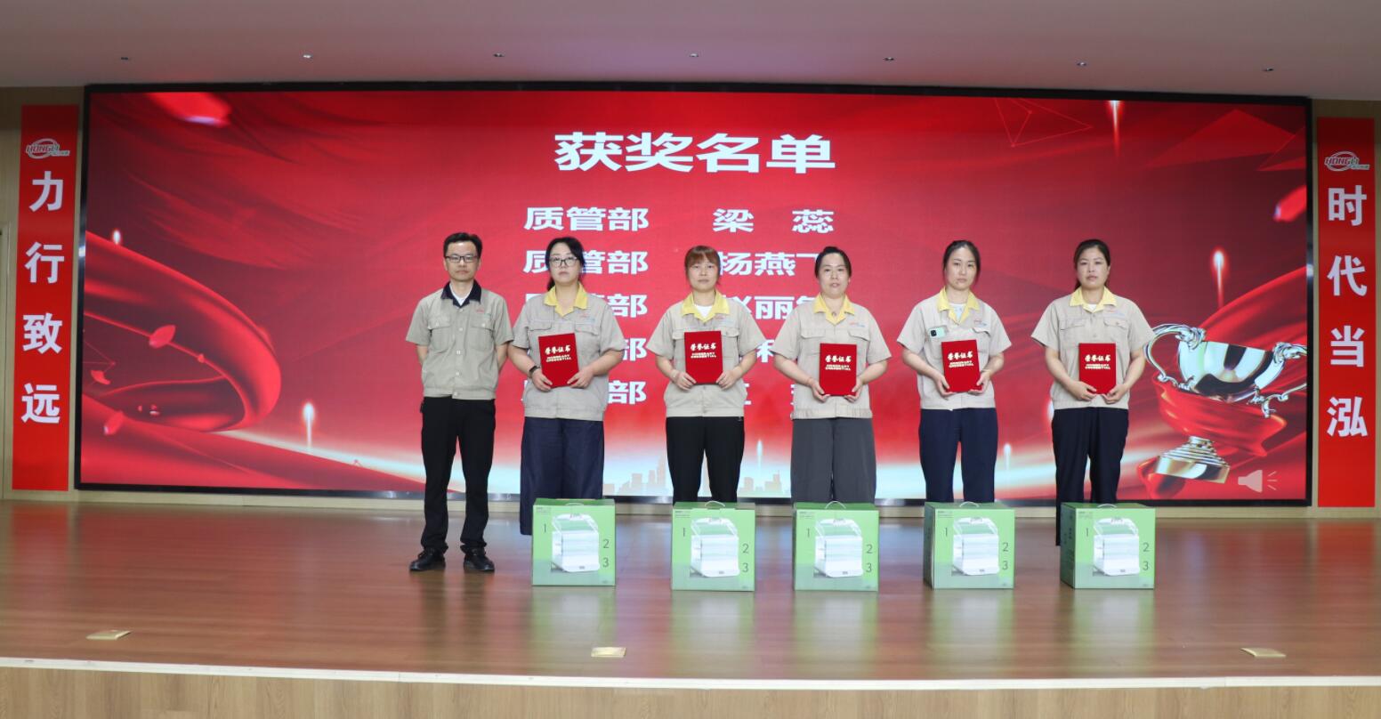 qq截图20260622164720