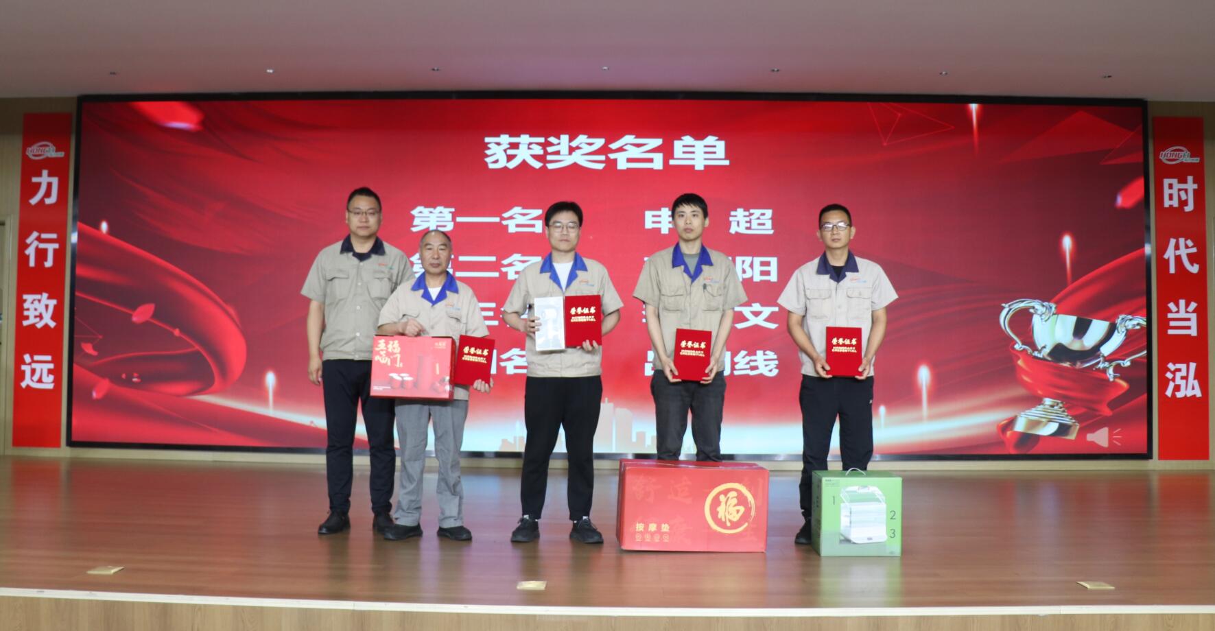 qq截图20260622164536