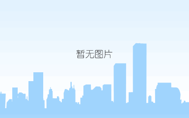 网络安全为人民、网络安全靠人民